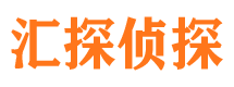 冷水江找人公司